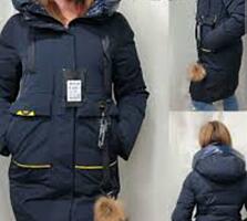 Продам новое пальто