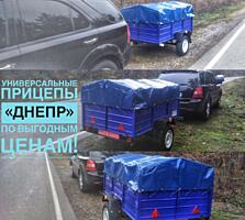 Купить прицеп легковой от завода 2000*1300 и другие модели
