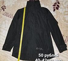 Размеры вещей 40-42-44.