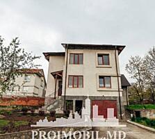 Suburbie, Ialoveni Moldova. Telefon: 3737808888 Пригород, Яловены ...