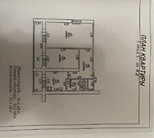 Продаётся 2х ком. квартира 54,4кв/м с мебелью, Бендеры/Кишинёвская