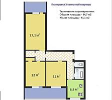 3-х комнатная квартира, 65 м², Ботаника, Кишинёв