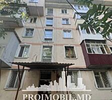 Chișinău, Râșcani Dimo Vă propunem spre vânzare acest apartament cu2 .