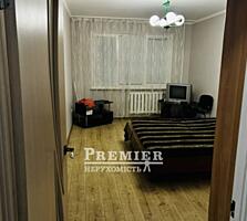 Продам красиву 2 кімнатну квартиру загальною площею 47 кв. м.