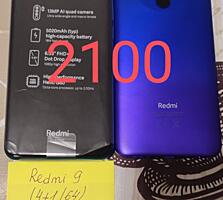 Продам новые телефоны Redmi, Samsung, Vivo, Realme, DOOGEE и ДР.