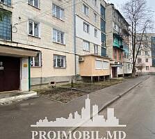 Suburbie, Ciorescu Moldova Vă propunem spre vânzare acest apartament .