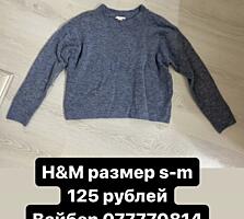 Женская одежда размер s-m (42-44)