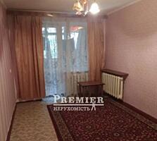 Продам терміново 3-х кімнатну квартиру в Лузанівці.