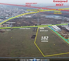 Предлагается к продаже участок на объездной дороге. 182 сотки. ...