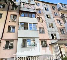 Chișinău, Botanica Traian Vă propunem spre vânzare acest apartament ..
