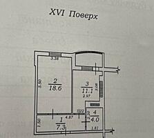 Продам 1-комнатную квартиру в ЖК Вернисаж. в самом центре Киевского ..