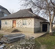 Se vinde casă nefinisată in co Băcioi Suprafața de 100 mp 5,5 ari 6 ..