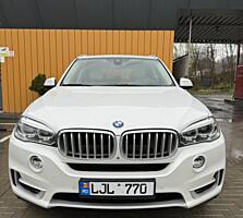 BMW X5 Plug-in Hybrid