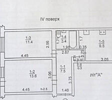 Предлагается к продаже 2 комнатная квартира на улице Ростовская. ...