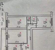 Продам 3-комнатную квартиру Слободзея