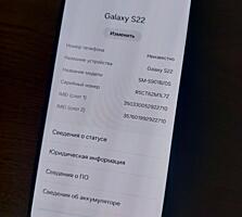 Samsung galaxy s22 5G