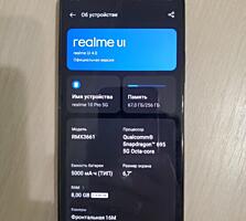 Продам телефон Realme 10 Pro