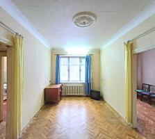 продаж 2-к квартира Київ, Дніпровський, 39999 $