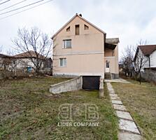 Spre vânzare casă în co Băcioi, str. Dimitrie Cantemir  Casa este ...