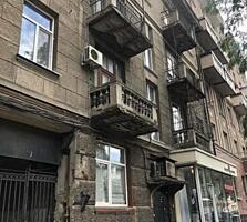Продается 2-х комнатная Сталинка в Центре Одессы прямо у подножья ...