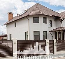 Suburbie, Cricova Moldovița Vă propunem spre vînzare această casăcu 3 