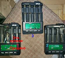 Корпус и запчасти для зарядного устройства Opus BT-C3100.
