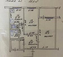 Продам 2-комнатную квартиру БАЛКА