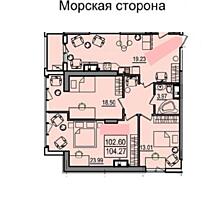 Предлагается к продаже просторная трехкомнатная квартира в Киевском ..