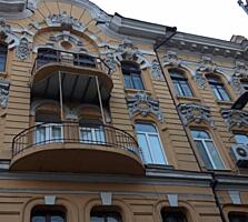 Продам 8 комнатную квартиру в историческом центре Одессы. Дом - ...