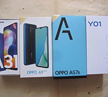 Новые OPPO A57S-4/128 -2000л Samsung A 31 - 4/64 -1500л VIVO -1000л