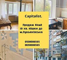 продаж 3-к квартира Київ, Шевченківський, 78000 $