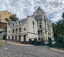 продаж 5-к квартира Київ, Подільський, 850000 євро