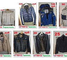 Срочно продам или обмен на варианты - куртки дешево от 20 руб