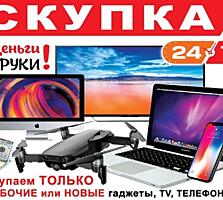 КУПЛЮ ТЕЛЕВИЗОРЫ LCD 3D SMART 4К CAM модуль DVB-C