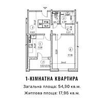 продаж 1-к квартира Київ, Дарницький, 67999 $