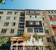 Suburbie, Durlești Gribov Vă propunem spre vânzare acest apartament ..