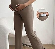 Продам штаны для беременных
