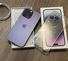 IPhone 14 Pro Max Purple