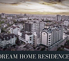 Продается квартира в жилом комплексе DREAM HOME RESIDENCE. 50,70 М2