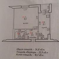 Продам однокомнатную квартиру в центре