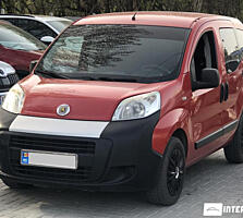 fiat Qubo