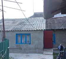 Дом. Часть дома (в одном дворе)