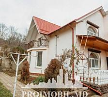 Chișinău, Botanica Valea Crucii. Telefon: 3737808888 Кишинёв, ...