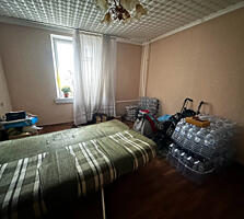 Apartament cu 1 cameră, 20 m², Telecentru.