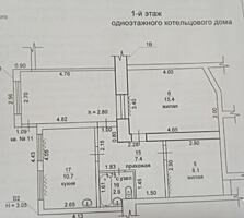 Продам 2-х комнатную квартиру на земле