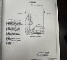 Продам дом в Рыбницком районе в с. Жура