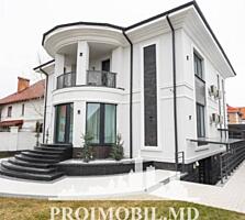 Suburbie, Stauceni Trandafirilor. Telefon: 3737808888 Пригород, ...