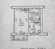 Продаётся 1-комн. квартира в центре г. Бендеры