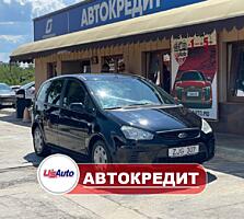 Ford C-MAX (Доступен в Автокредит)