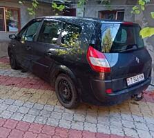 Продам Рено Гранд Сценик 1.5